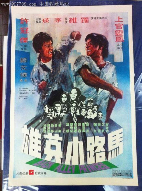 一比一仿昆士兰州驾驶证