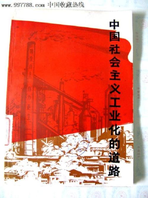 雅芳-斯特拉特福学院学位证办理